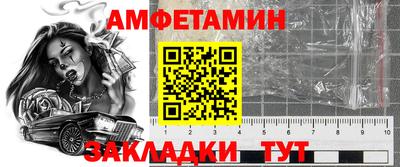 a pvp Бугуруслан