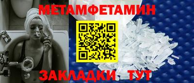 хмурый Бузулук