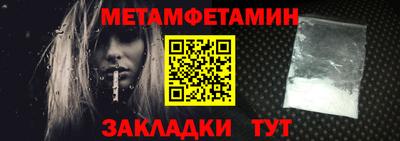 индика Волгодонск