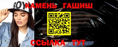 хмурый Бузулук