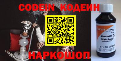 mdma Волжский