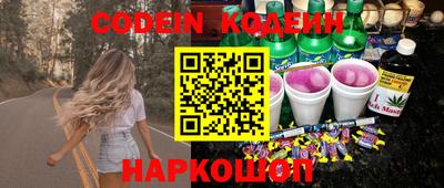 mdma Волжский