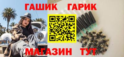 a pvp Бугуруслан