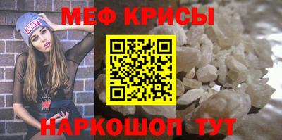 скорость Будённовск