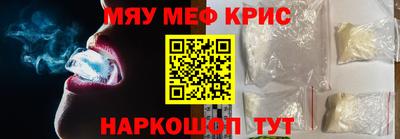 индика Волгодонск