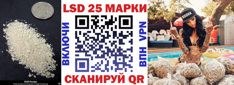 даркнет Telegram  Йошкар-Ола  Лсд 25 экстази ecstasy 