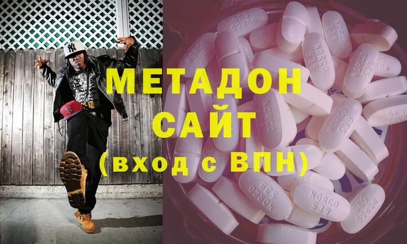 площадка клад  как найти закладки  Йошкар-Ола  Метадон methadone  blacksprut ссылки 