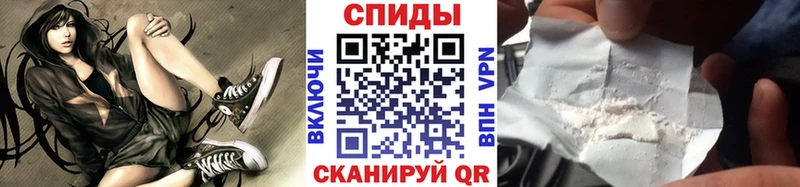 МЕТАМФЕТАМИН винт  Йошкар-Ола 