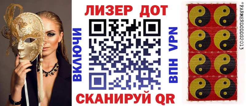 Марки 25I-NBOMe 1,5мг  даркнет клад  Йошкар-Ола 