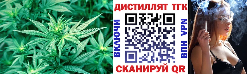 shop Telegram  наркотики  Йошкар-Ола  ТГК гашишное масло 